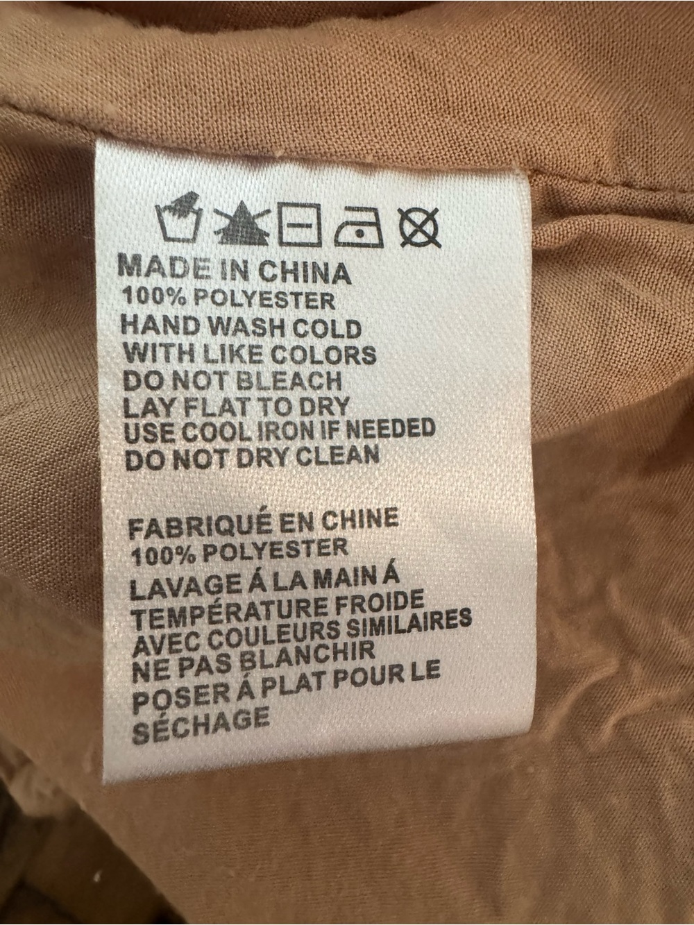 Ethereal Short-Sleeve Sueded Dress in Tan - Picture 6 of 6